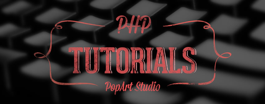 php tutorials